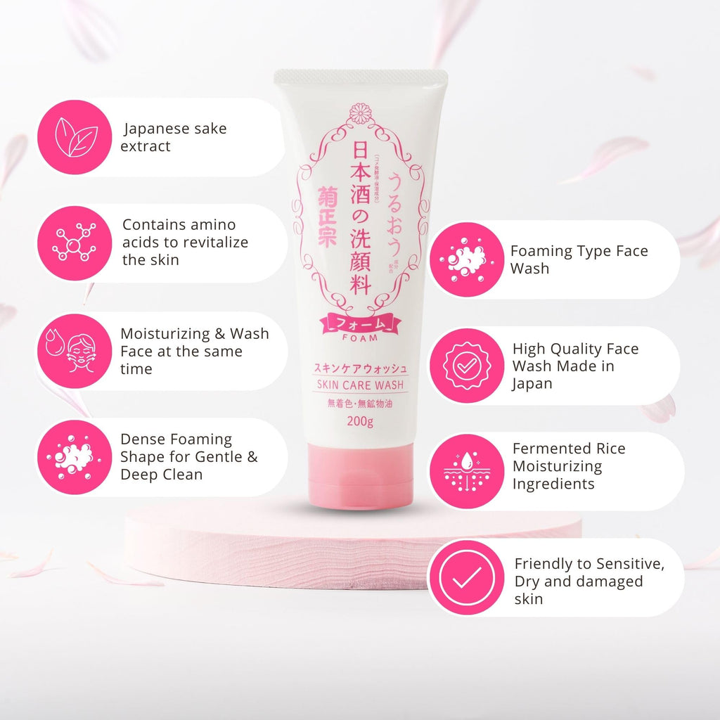 Kikumasamune Natural Hydrating Face Moisturizer Set – Foaming Cleanser & Vitamin C Ceramide Serum (Made in Japan)