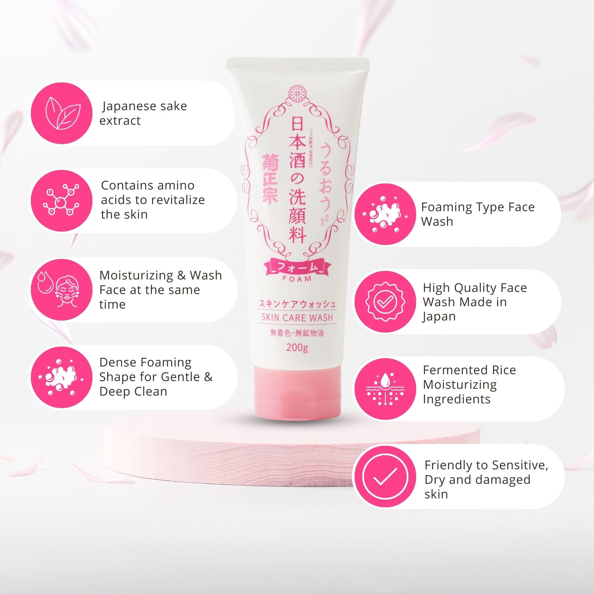 Kikumasamune Natural Hydrating Face Moisturizer Set – Foaming Cleanser & Vitamin C Ceramide Serum (Made in Japan)