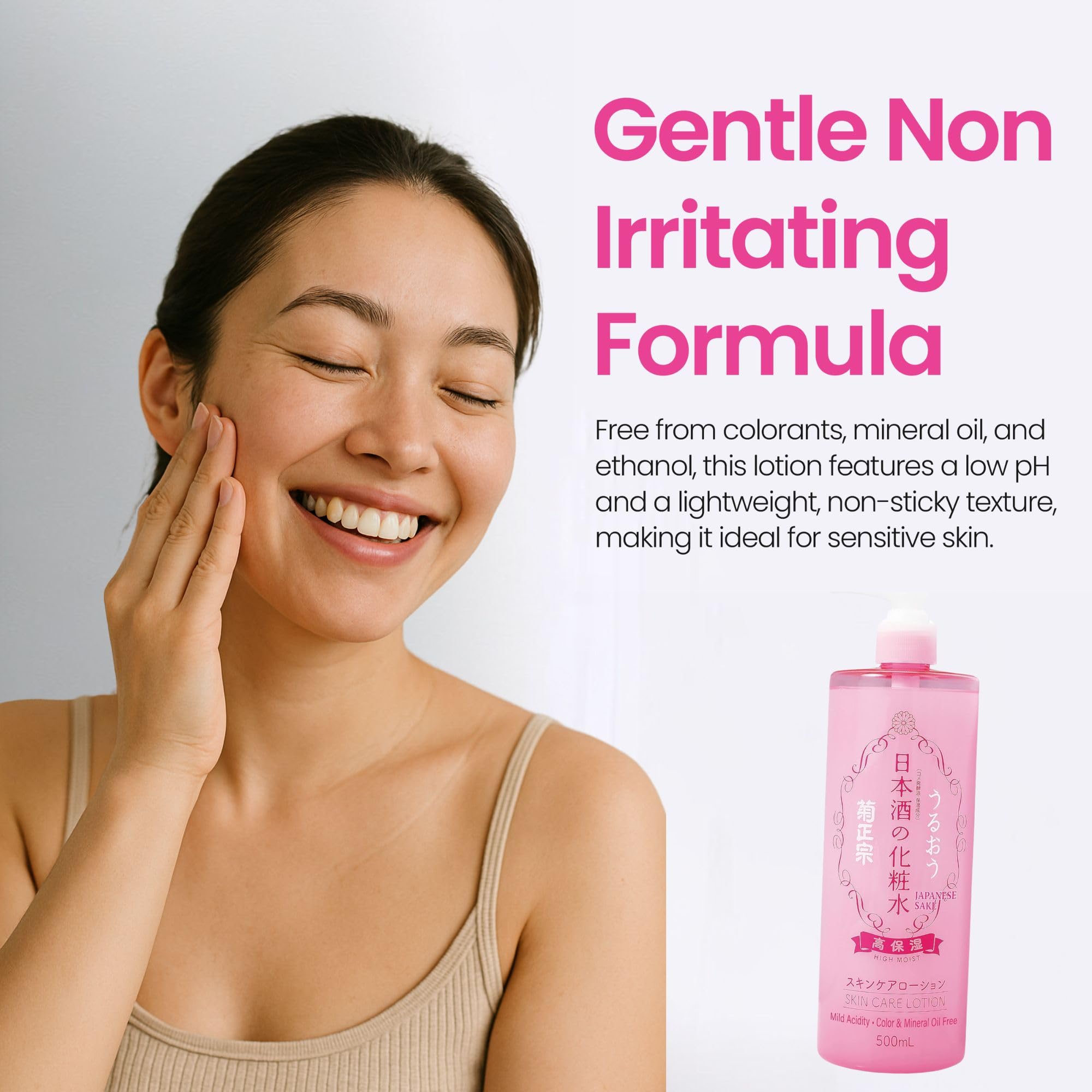 Kikumasamune 2-in-1 Face Toner & Full Body Lotion for Women — Hydrating Rice Extract, Ceramides & Amino Acids, 16.9 oz (2-Pack)