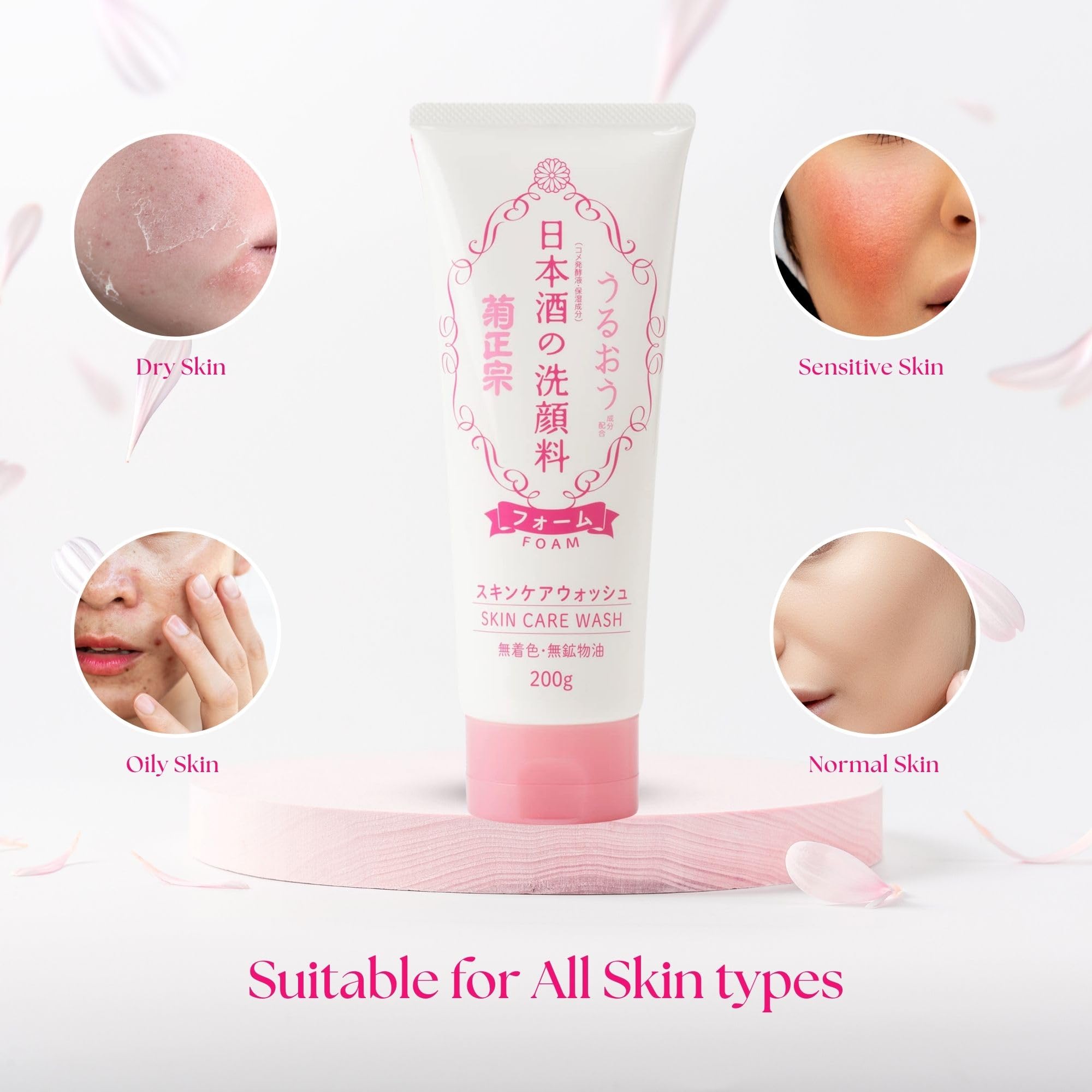 Kikumasamune Natural Hydrating Face Moisturizer Set – Foaming Cleanser & Vitamin C Ceramide Serum (Made in Japan)