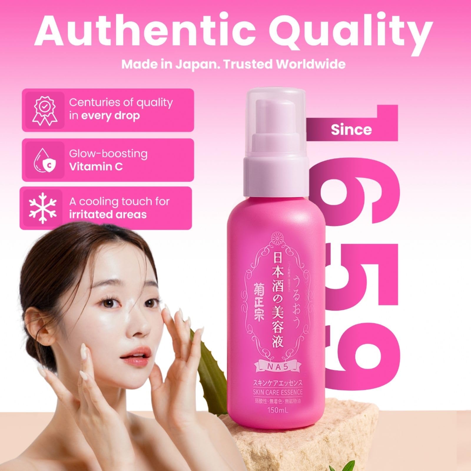 Kikumasamune Natural Hydrating Face Moisturizer Set – Foaming Cleanser & Vitamin C Ceramide Serum (Made in Japan)