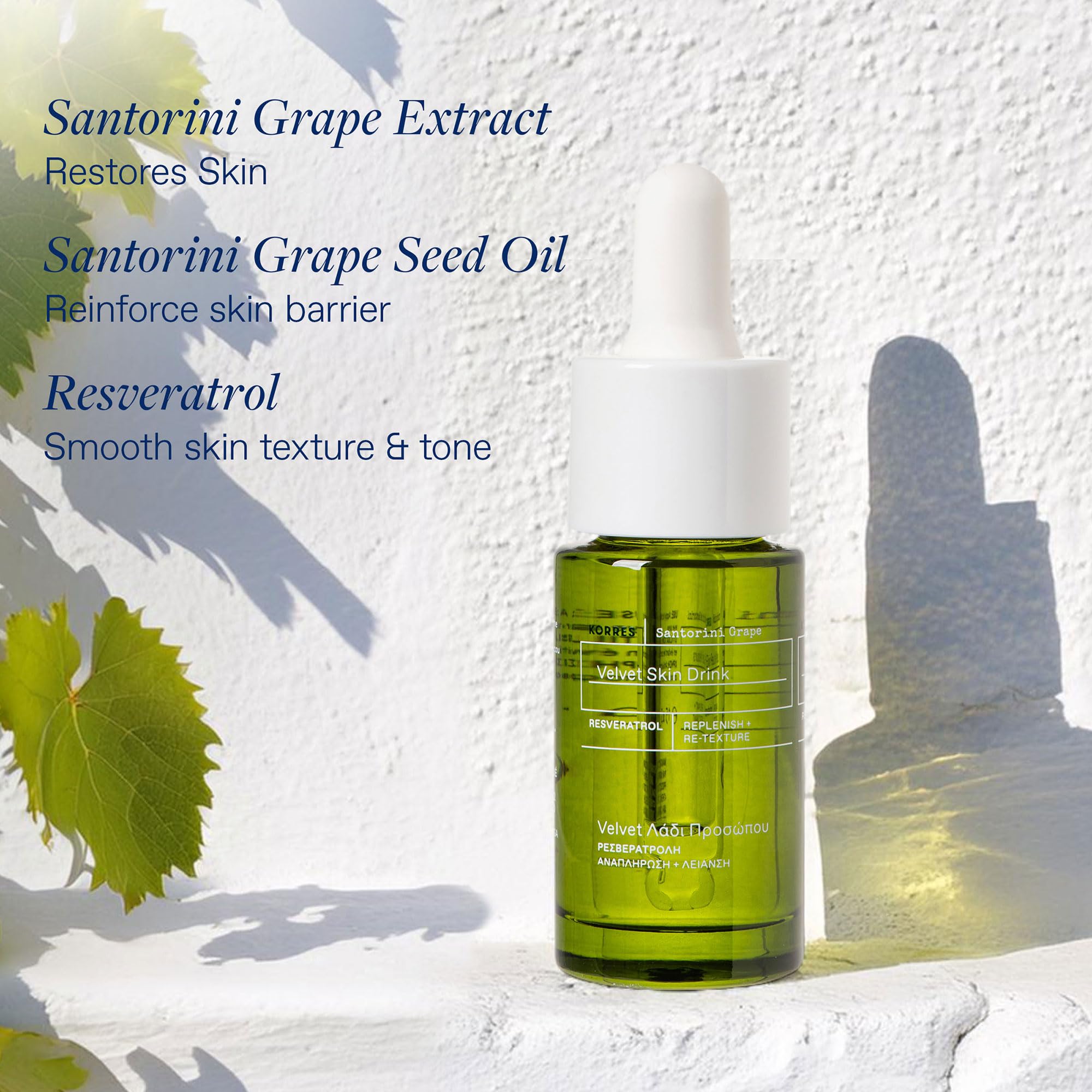 KORRES Santorini Grape Velvet Skin Drink – Hydrating Antioxidant Serum with Resveratrol & Grape Extract