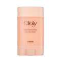 KPRODUCT4U Cutem Clioly Botul-Thera Firming Gua Sha Cream 65ml