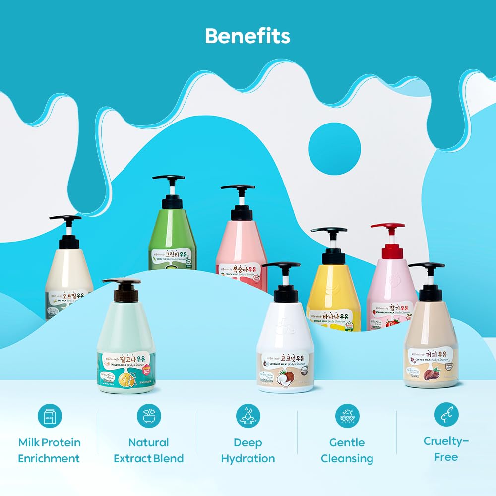 Kwailnara Dalgona Milk Body Wash – Exfoliating Black Sugar & Royal Jelly