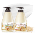 Kwailnara Rice Milk Body Wash & Lotion Set – Brightening & Hydrating, Rice Extract, 560g Each