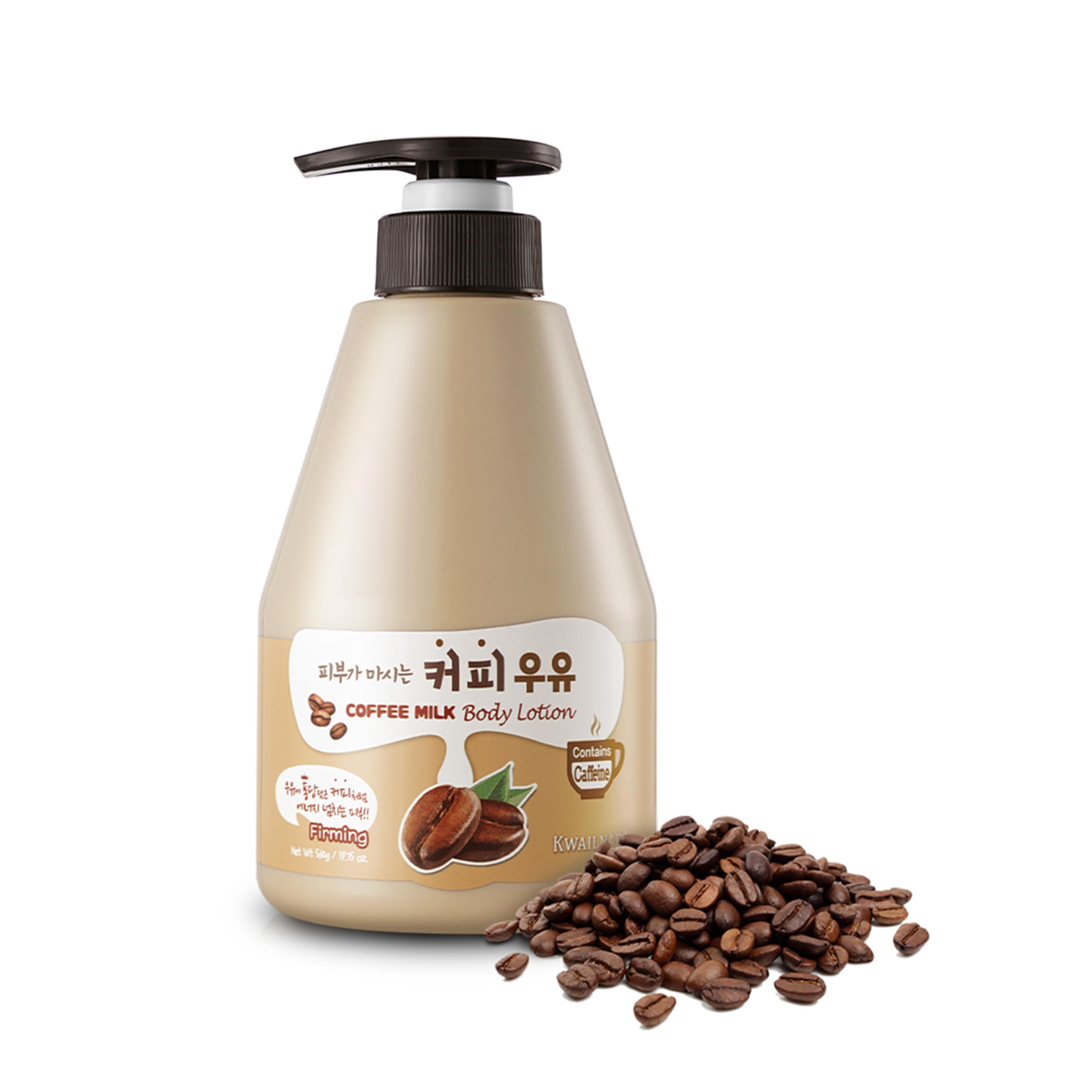 Kwailnara WELCOS Coffee Milk Body Lotion (19.75 fl oz) – Energizing Korean Hydration with Milk Protein, Royal Jelly & Coffee Extract