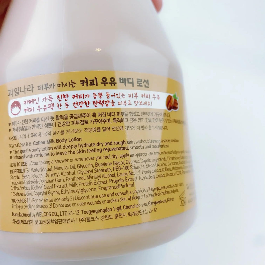 Kwailnara WELCOS Coffee Milk Body Lotion (19.75 fl oz) – Energizing Korean Hydration with Milk Protein, Royal Jelly & Coffee Extract