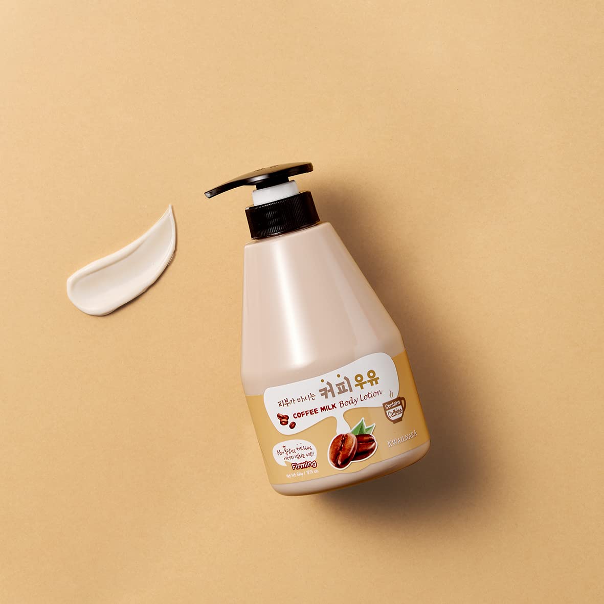 Kwailnara WELCOS Coffee Milk Body Wash & Lotion Set – Energizing Hydration (560g Each)