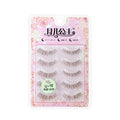 LASGOOS Brown Natural False Eyelashes – Lightweight Short Volume, Clear Band, Cruelty-Free, Reusable (5 Pairs)
