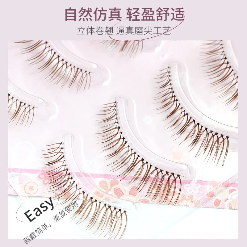 LASGOOS Brown Natural False Eyelashes – Lightweight Short Volume, Clear Band, Cruelty-Free, Reusable (5 Pairs)