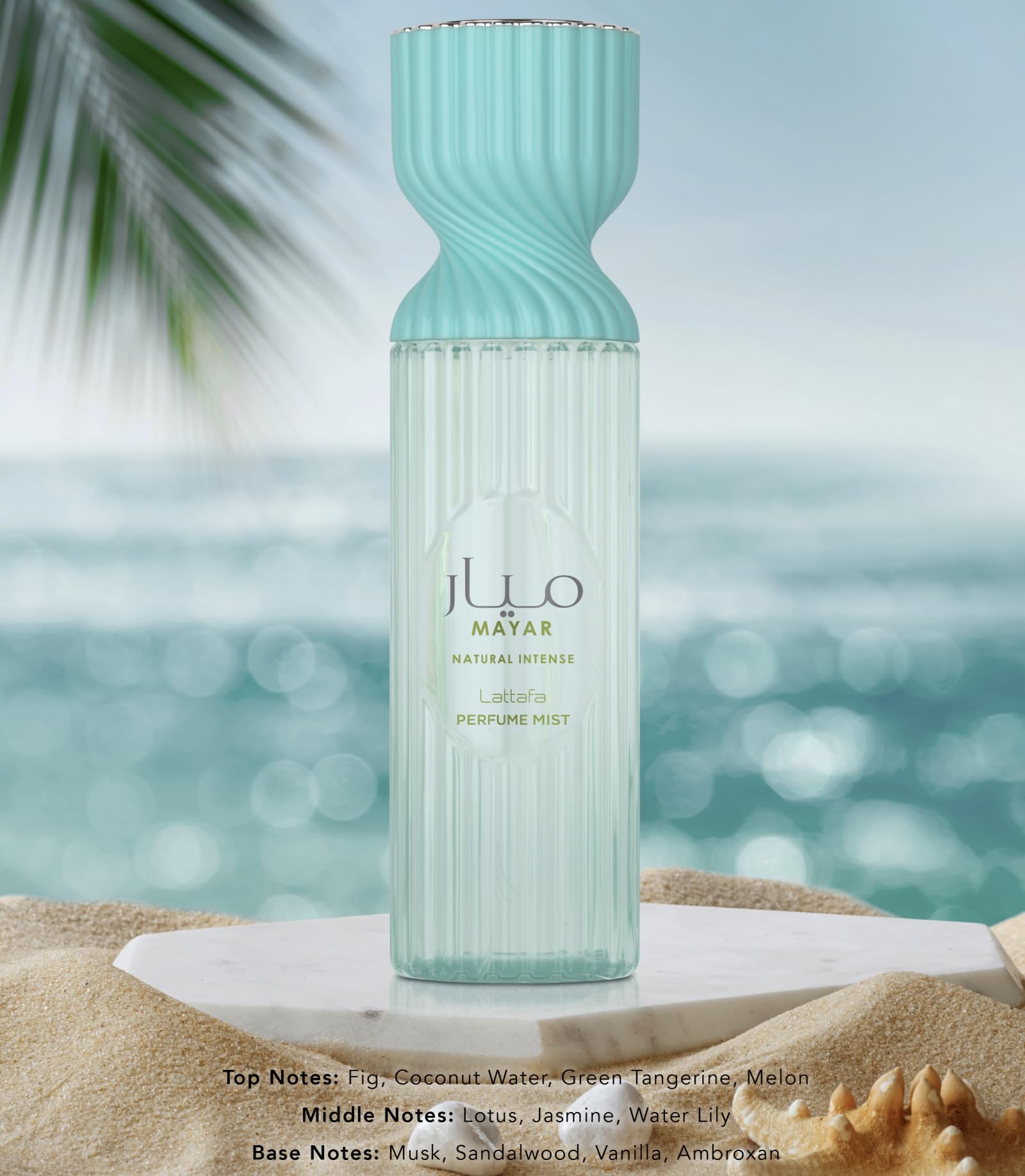 Lattafa Mayar Natural Intense Perfume Mist 250ml | Fresh Aquatic Fragrance with Fig & Coconut Water