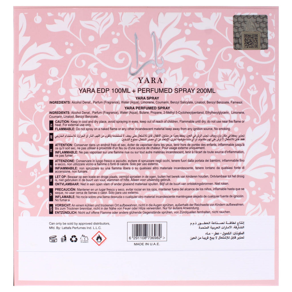 Lattafa Yara Gift Set 2 Piece | Heliotrope, Orchid, Tangerine & Vanilla