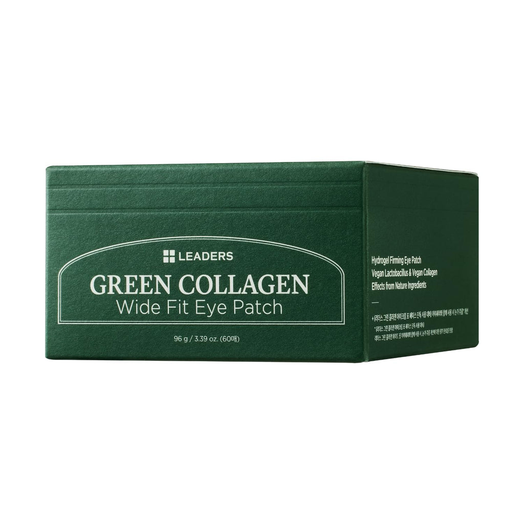 LEADERS Green Collagen Wide Fit Eye Patch – Vegan Hydrogel for Sensitive Skin & Multi-Area Firming