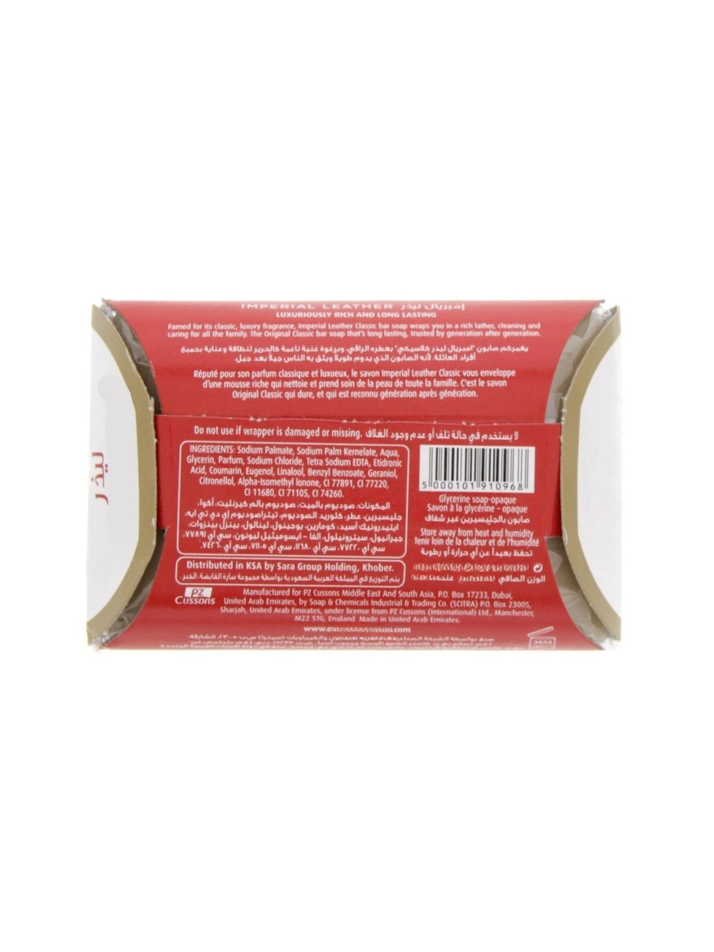 LiteZout Imperial Leather Cussons Original Soap – 8 Bars (2-Pack) | Gentle Daily Cleanse