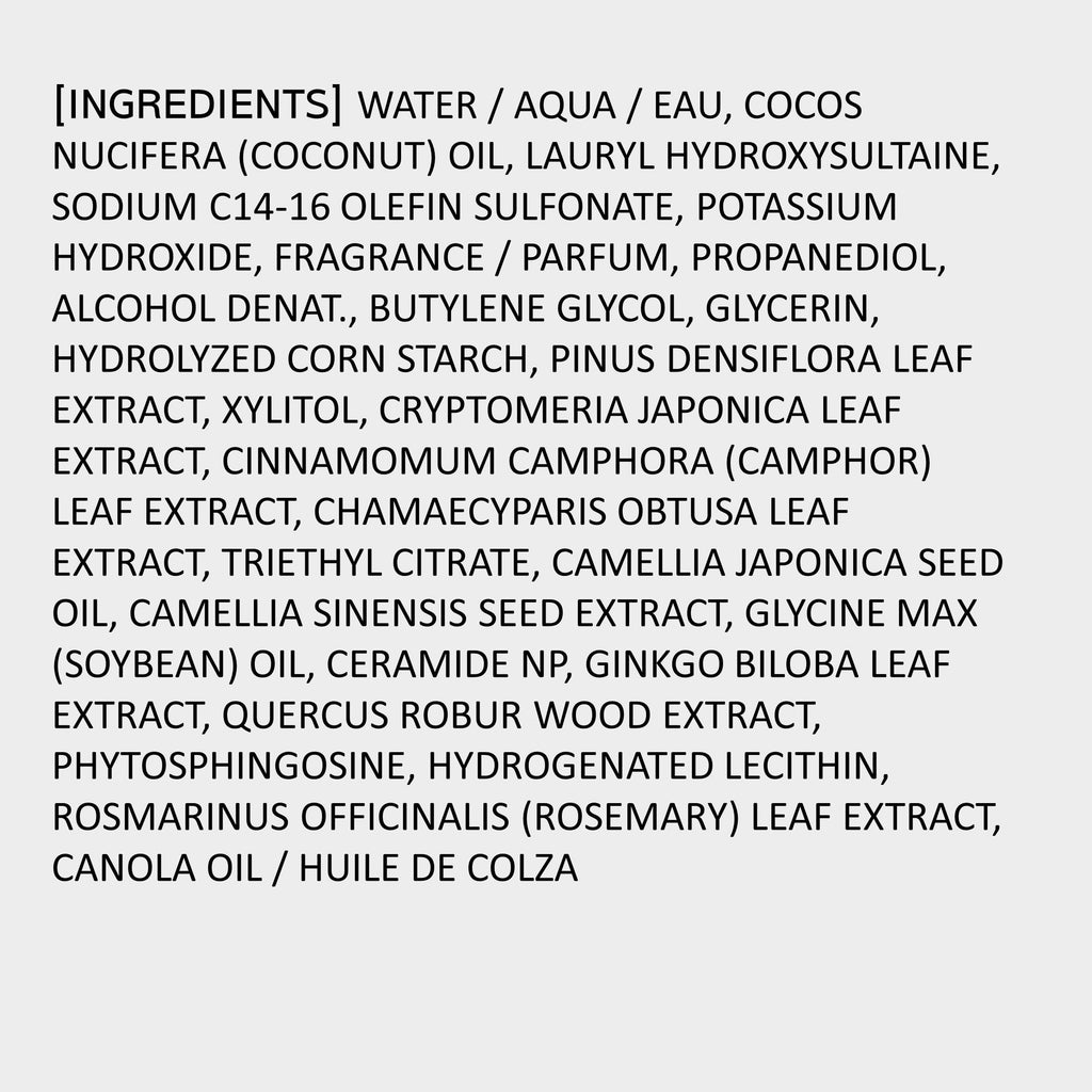 LONGTAKE Sandalwood Intensive Perfume Body Wash – Hydrating, Fragrance-Lasting, Skin Barrier Support