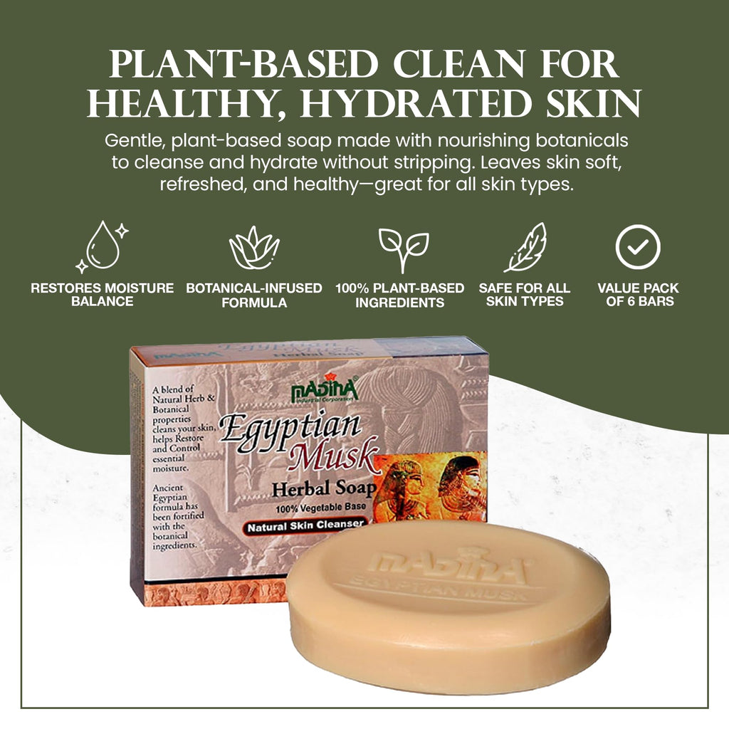 Madina Egyptian Musk Soap Bar – 6-Pack, 100% Vegetable-Based, Halal, Gentle Moisturizing Cleanser