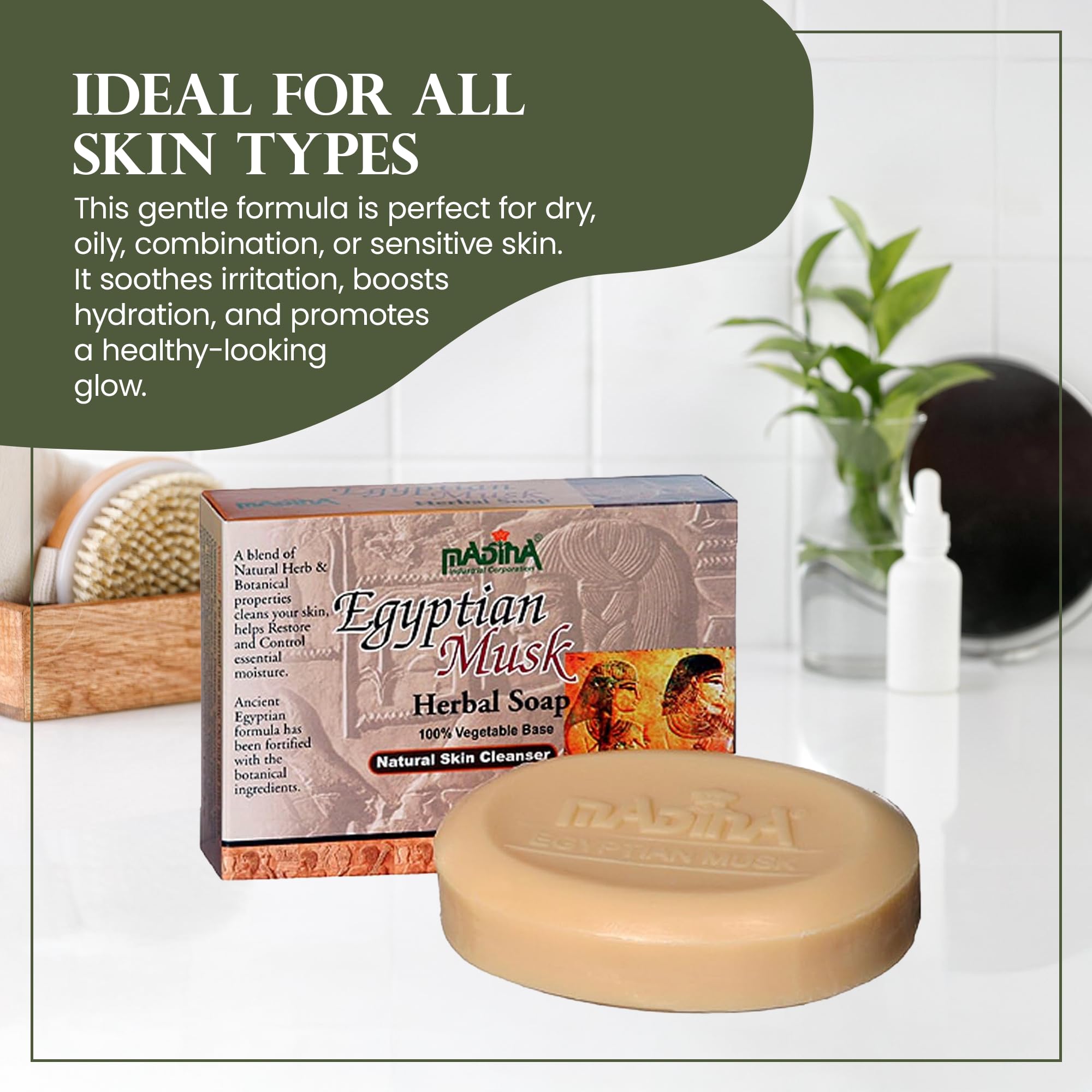 Madina Egyptian Musk Soap Bar – 6-Pack, 100% Vegetable-Based, Halal, Gentle Moisturizing Cleanser