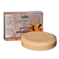 Madina Egyptian Musk Soap Bar – 6-Pack, 100% Vegetable-Based, Halal, Gentle Moisturizing Cleanser