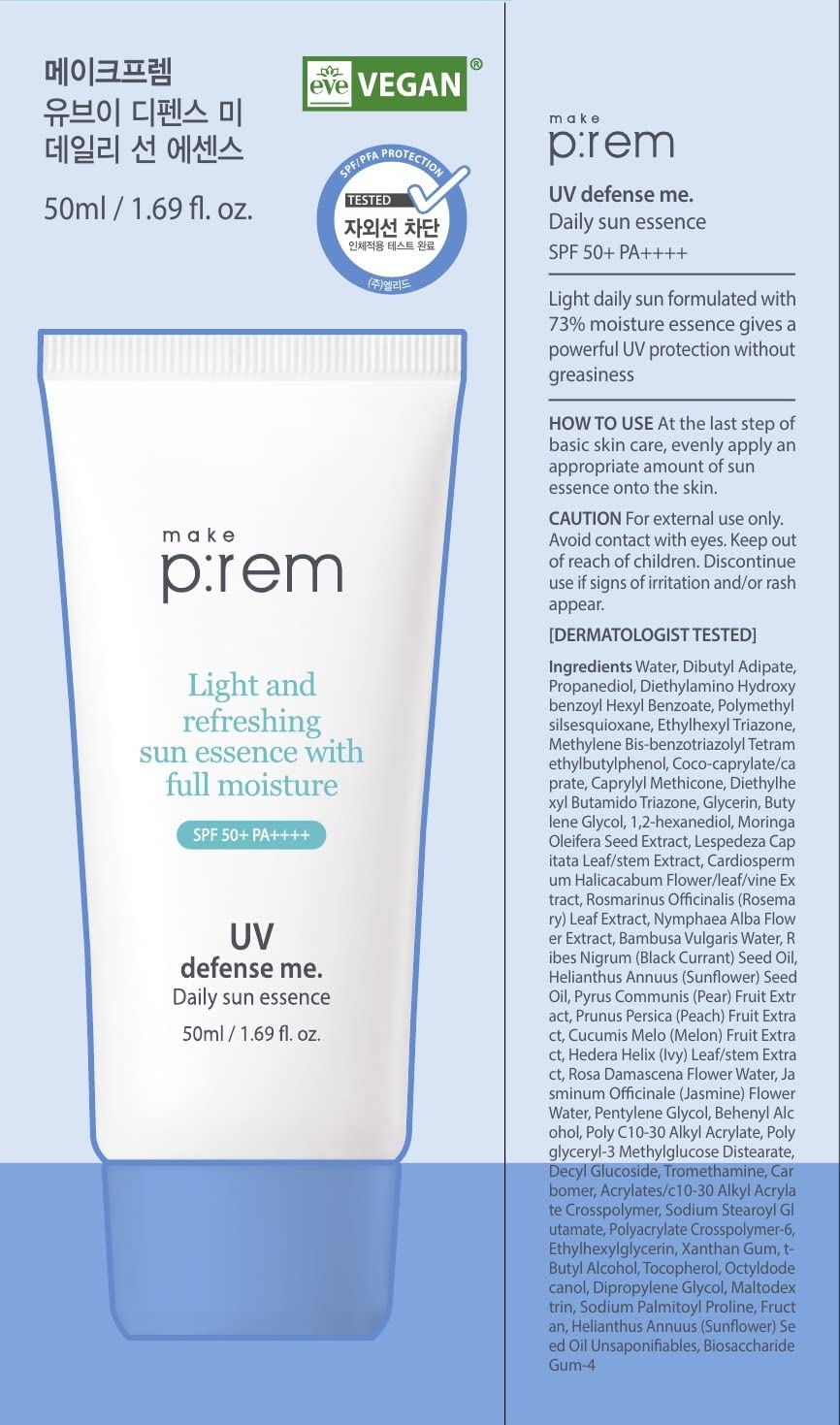 MAKEPREM UVA UVB Defense Me Daily Sun Essence – Vegan Gel Sunscreen SPF 50+ PA++++ (1.69 fl oz)