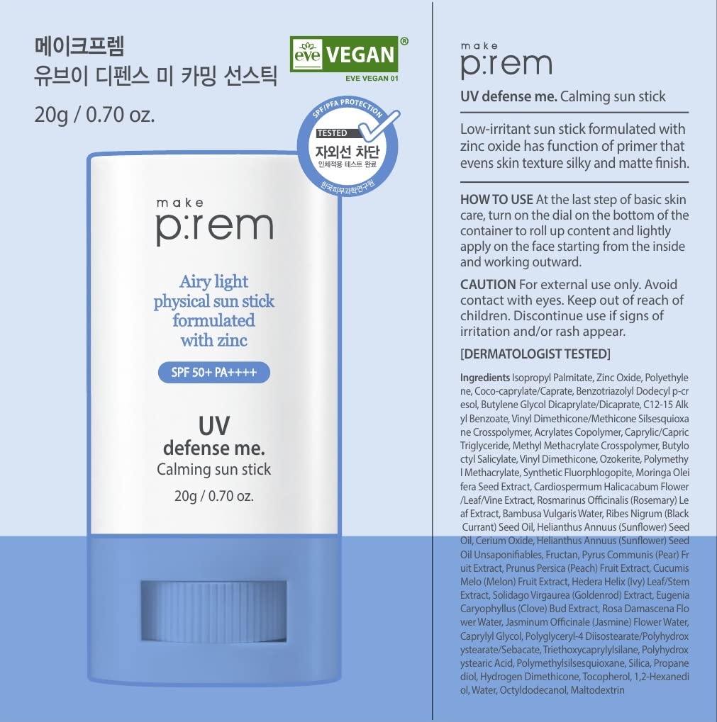 MAKEPREM UVA Defense Sun Stick SPF 50+ PA++++ – Mineral, Vegan, Reef-Safe, Non-Greasy | MAKEP:REM