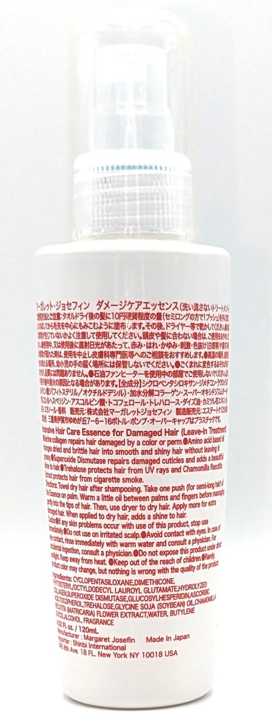 MARGARET JOSEFIN Essence 120ml – Hydrating Skin Essence