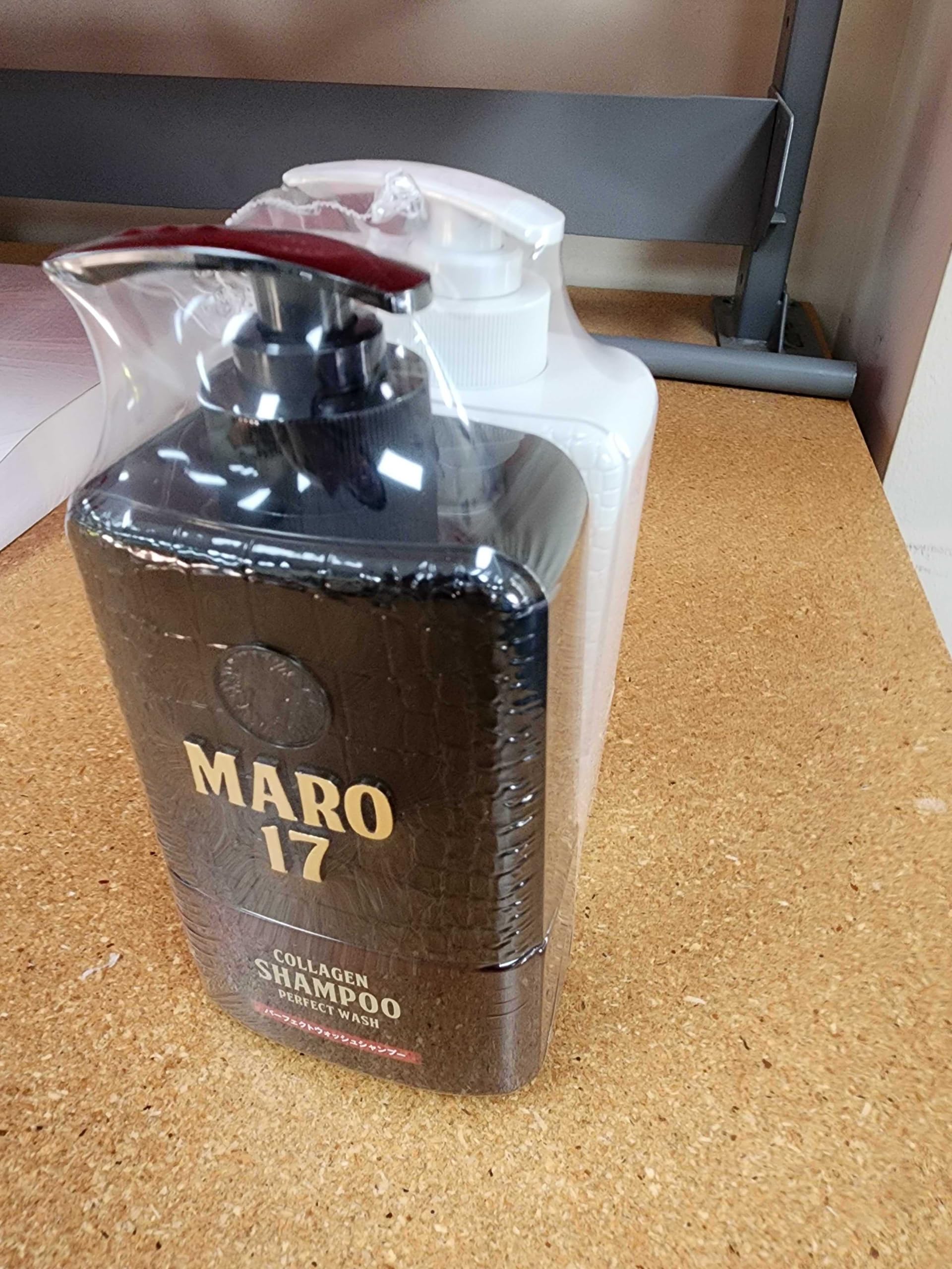 MARO17: Japan's #1 Collagen Shampoo & Conditioner Duo for Fuller, Hydrated Hair