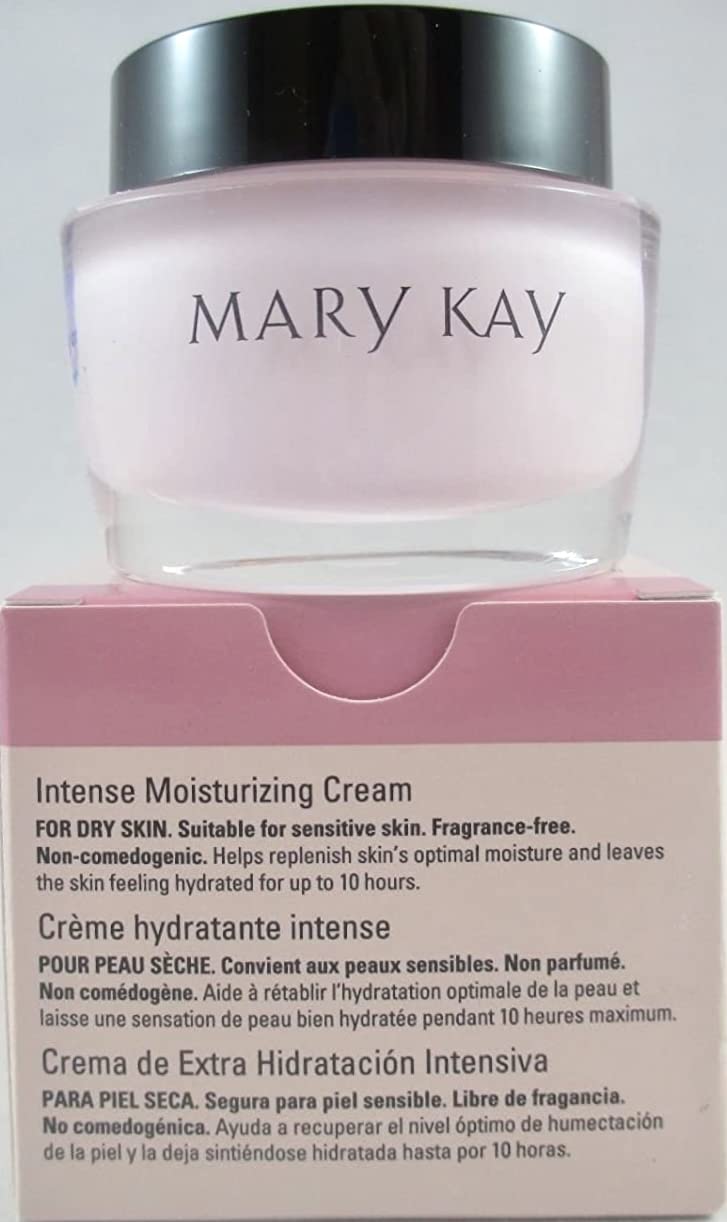 Mary Kay Intense Moisturizing Cream (Dry Skin) 1.8 oz – Deep Hydration