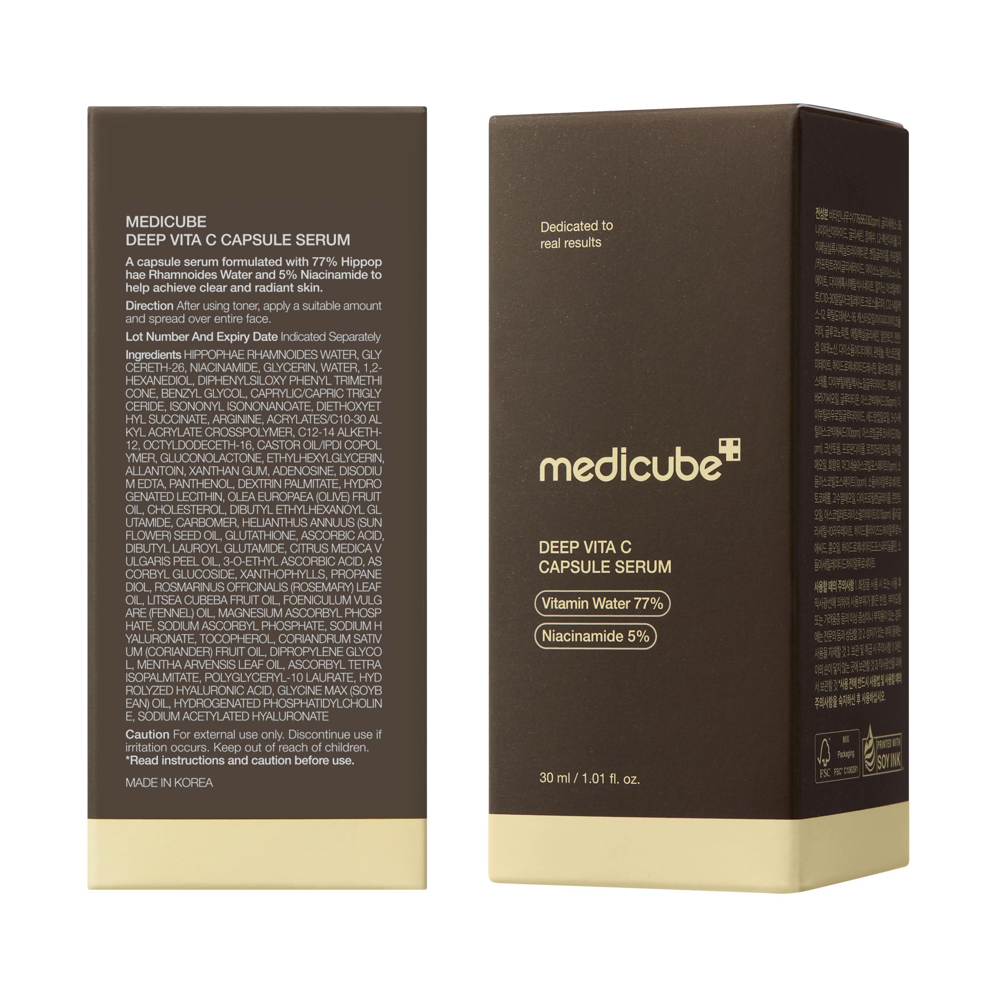 Medicube Deep Vitamin C Capsule Serum | Hydrating Vitamin C Serum for Dull & Uneven Skin | Liposome Capsule Technology | Korean Skincare 1.01 fl oz