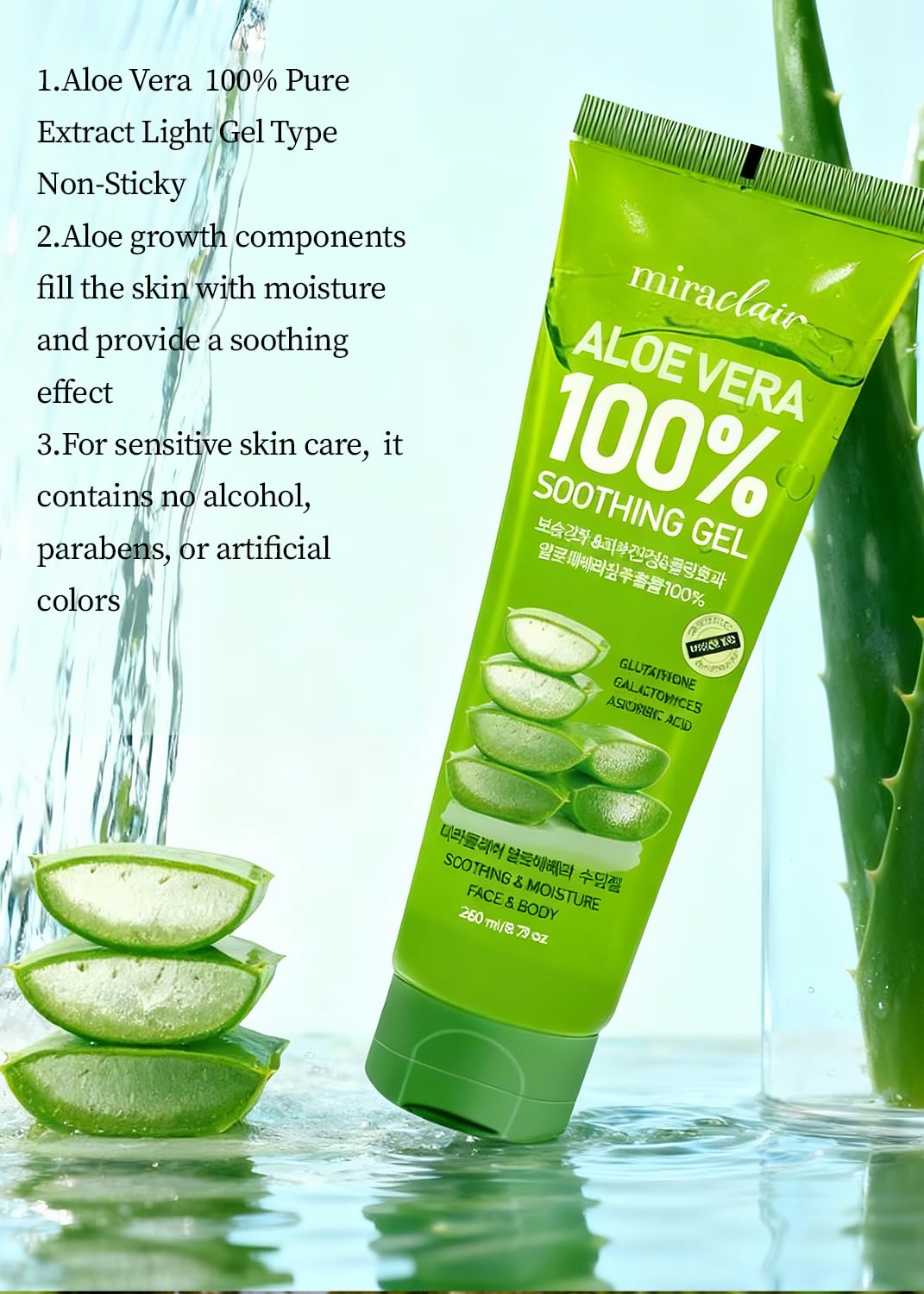 MIRACLAIR Aloe Vera Gel (4PCS) – 8.79 fl oz Travel Size, 100% Pure for Face & Body