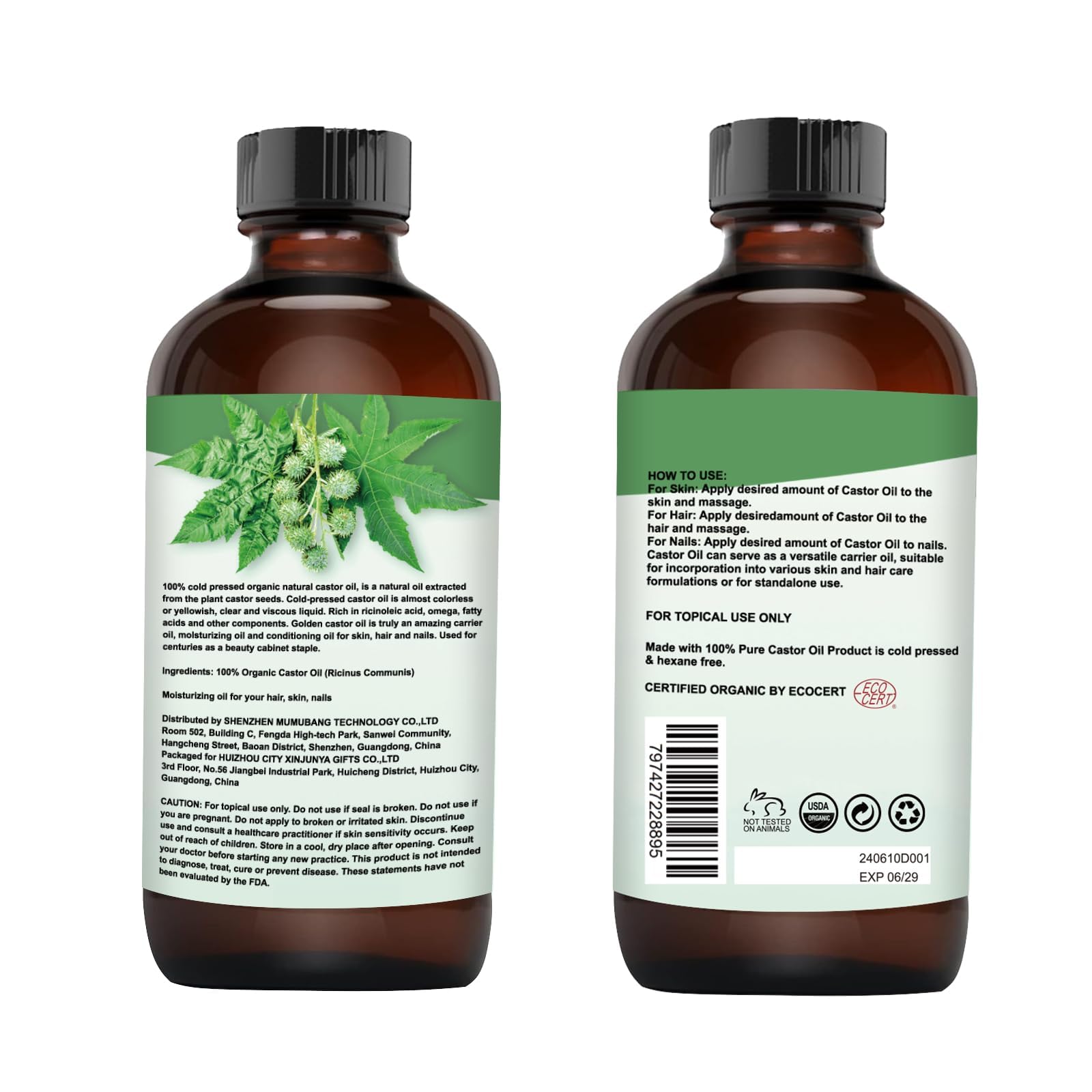 MMPANG Organic Castor Oil for Lashes & Brows – 8oz, USDA Certified Organic, Cold-Pressed, Hexane Free
