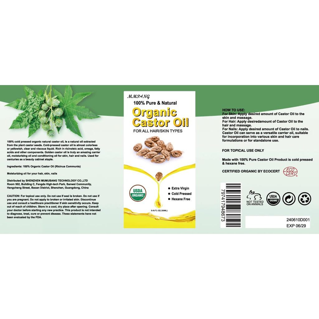MMPANG Organic Castor Oil for Lashes & Brows – 8oz, USDA Certified Organic, Cold-Pressed, Hexane Free