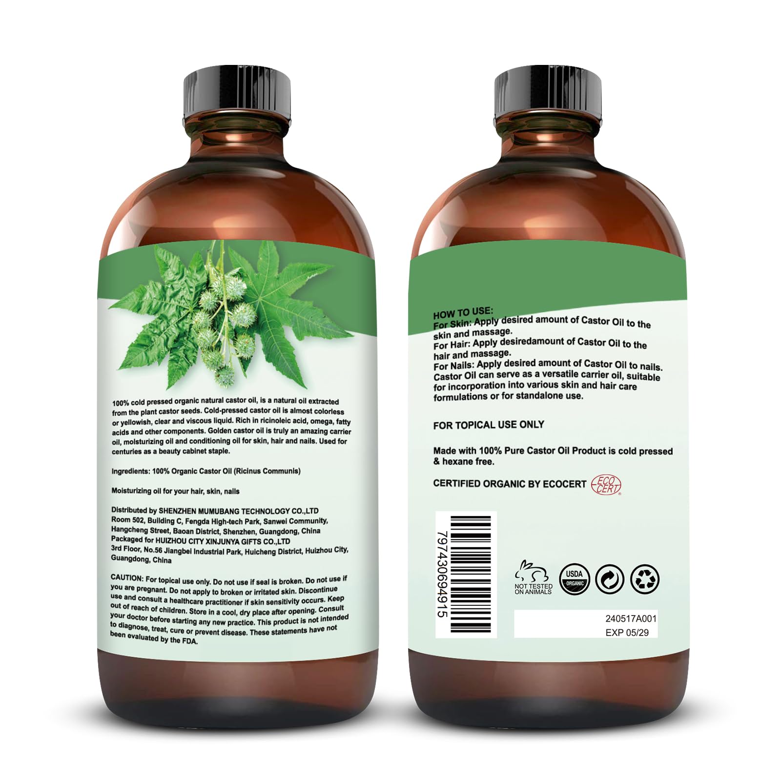 MMPANG Organic Castor Oil – 16.9oz, 100% Pure, Cold-Pressed, Hexane-Free
