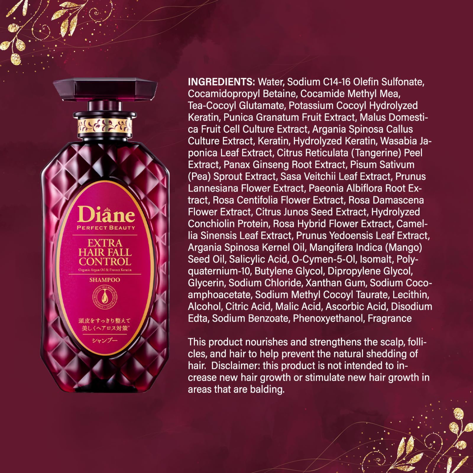 Moist Diane Thickening Shampoo & Conditioner Set + Serum | Keratin & Argan Oil for Fuller Hair (Japan)