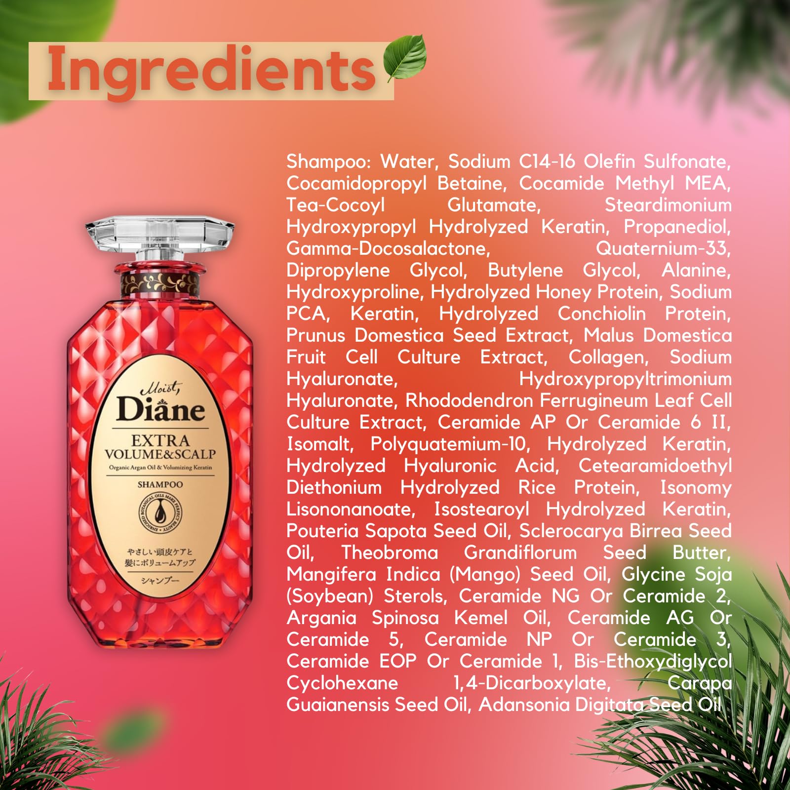 Moist Diane Thickening Shampoo – Keratin, Argan Oil & Biotin