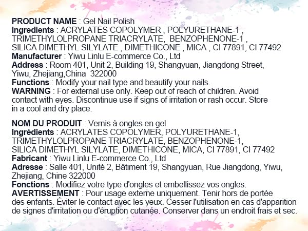 MSRUIOO Crackle Gel Nail Polish 12-Piece Set – 8 Crackle Colors + Base, Top, Dehydrator & Primer (Air-Dry)