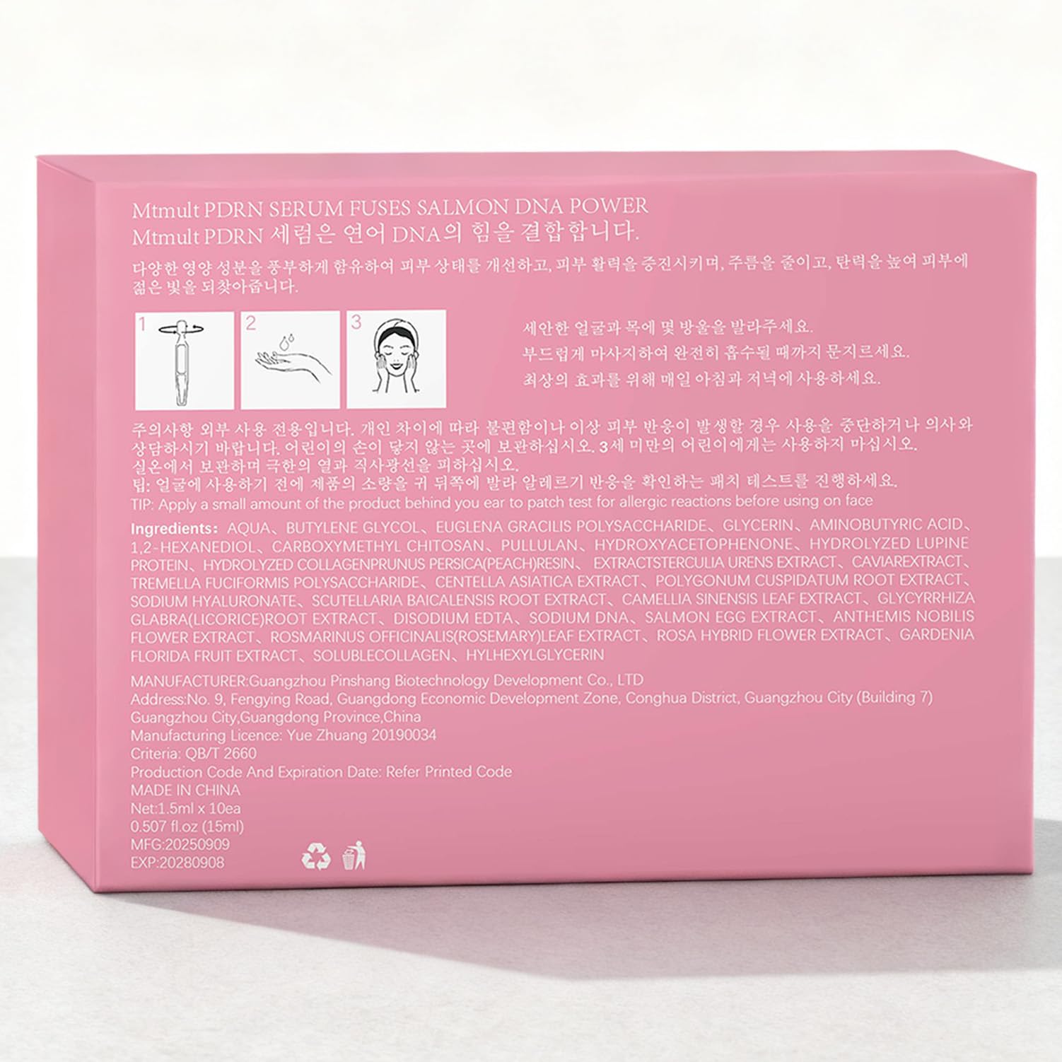 Mtmult Salmon PDRN Serum – Intense Firming, Hydration & Glow with Collagen, Glutathione, Hyaluronic Acid