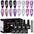 MTSSII 8 Colors Cat Eye Gel Nail Polish Set5 – 8pcs Soak-Off, Safe, Long-Lasting, Gift Box