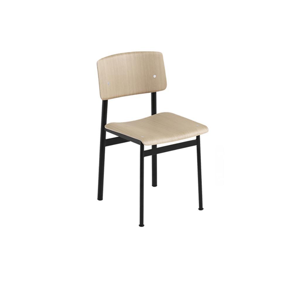 MU204 Loft Bar Stool