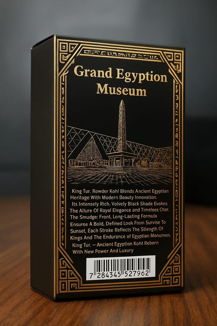 Musk Al Tahara HALAL King Tut Egyptian Eyeliner Loose Powder – Long-Lasting Black, Smooth Application