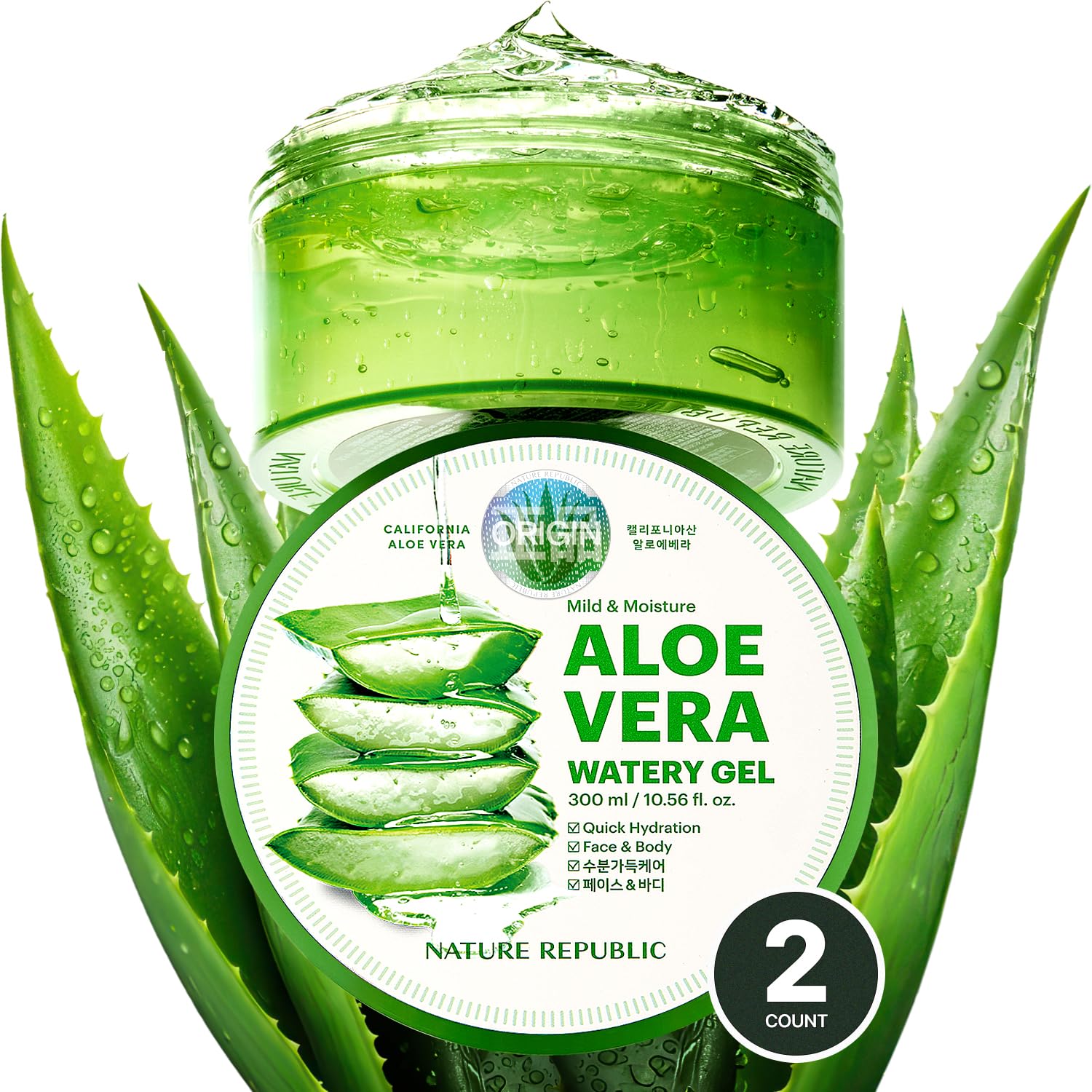 Nature Republic Mild & Moisture Aloe Vera Watery Gel (2 PCS) – Hydrating, Non-Sticky, Fast-Absorbing