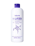 Naturie Hatomugi Skin Conditioner R 500ml – Hydrating Lotion for Face & Body | Fragrance-Free, Hypoallergenic