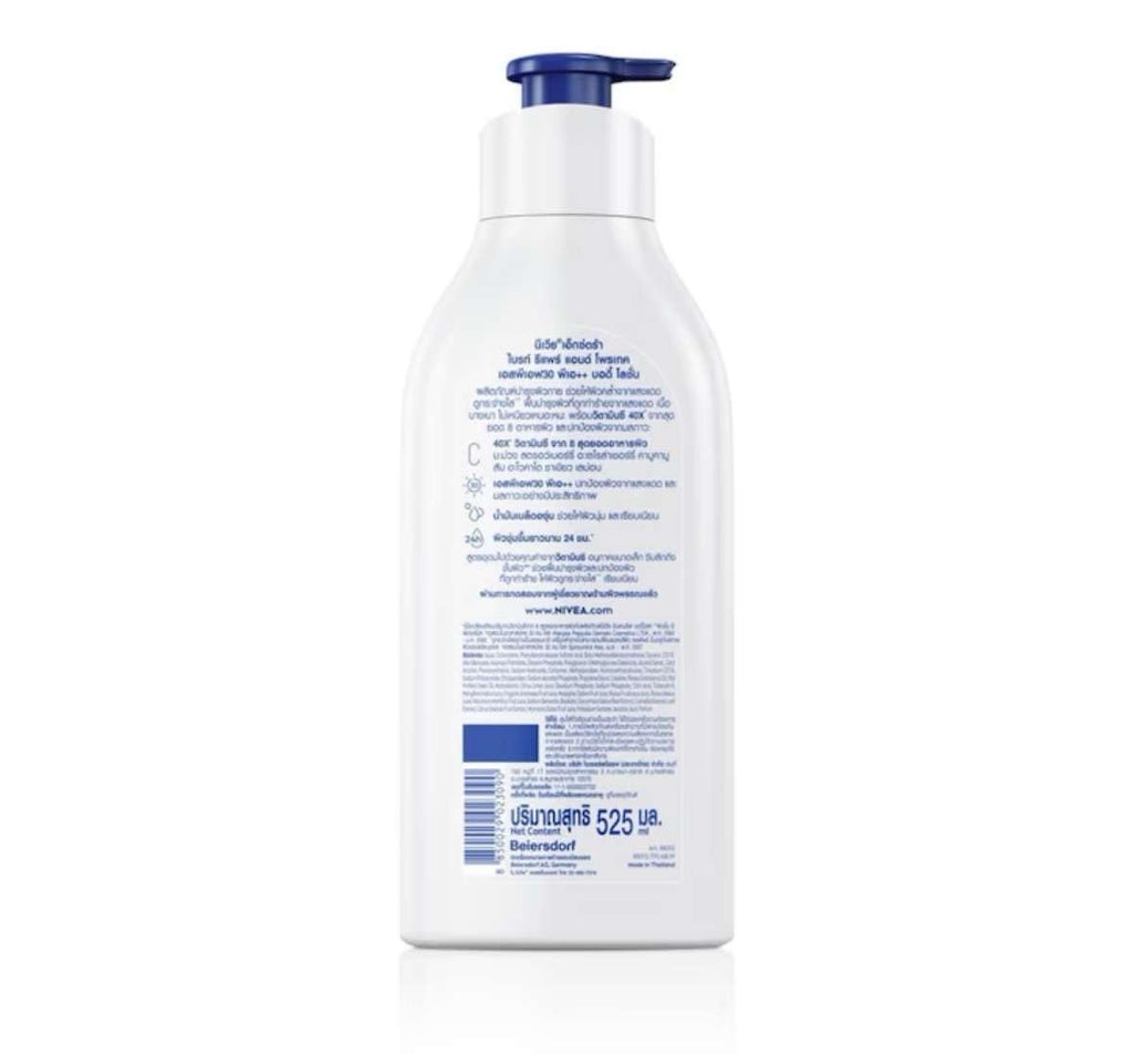 NIVEA Extra Repair Body Lotion SPF30 – 40x Vitamin C & 8 Superfoods, 525 ml