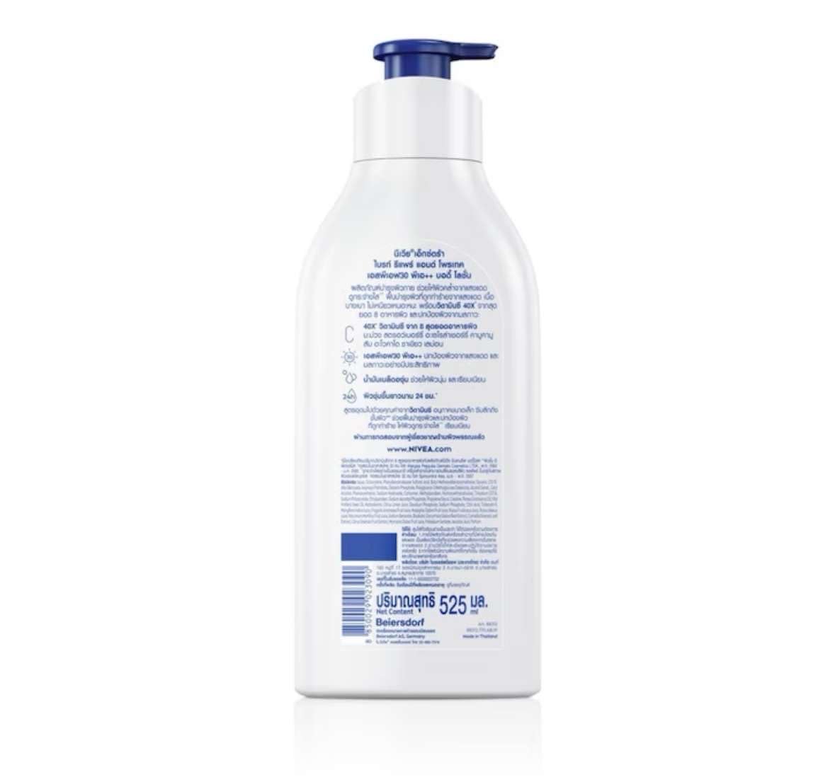 NIVEA Extra Repair Body Lotion SPF30 – 40x Vitamin C & 8 Superfoods, 525 ml