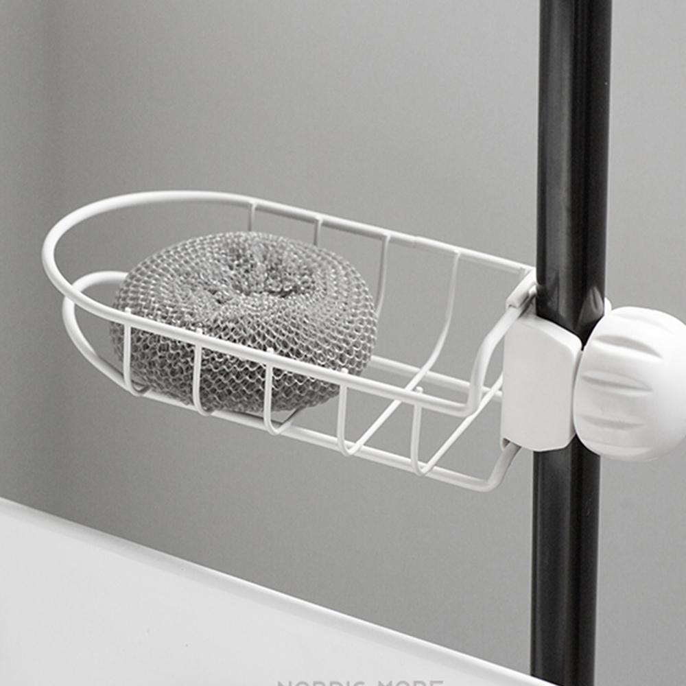 Nordic Kitchen Accessory Holder