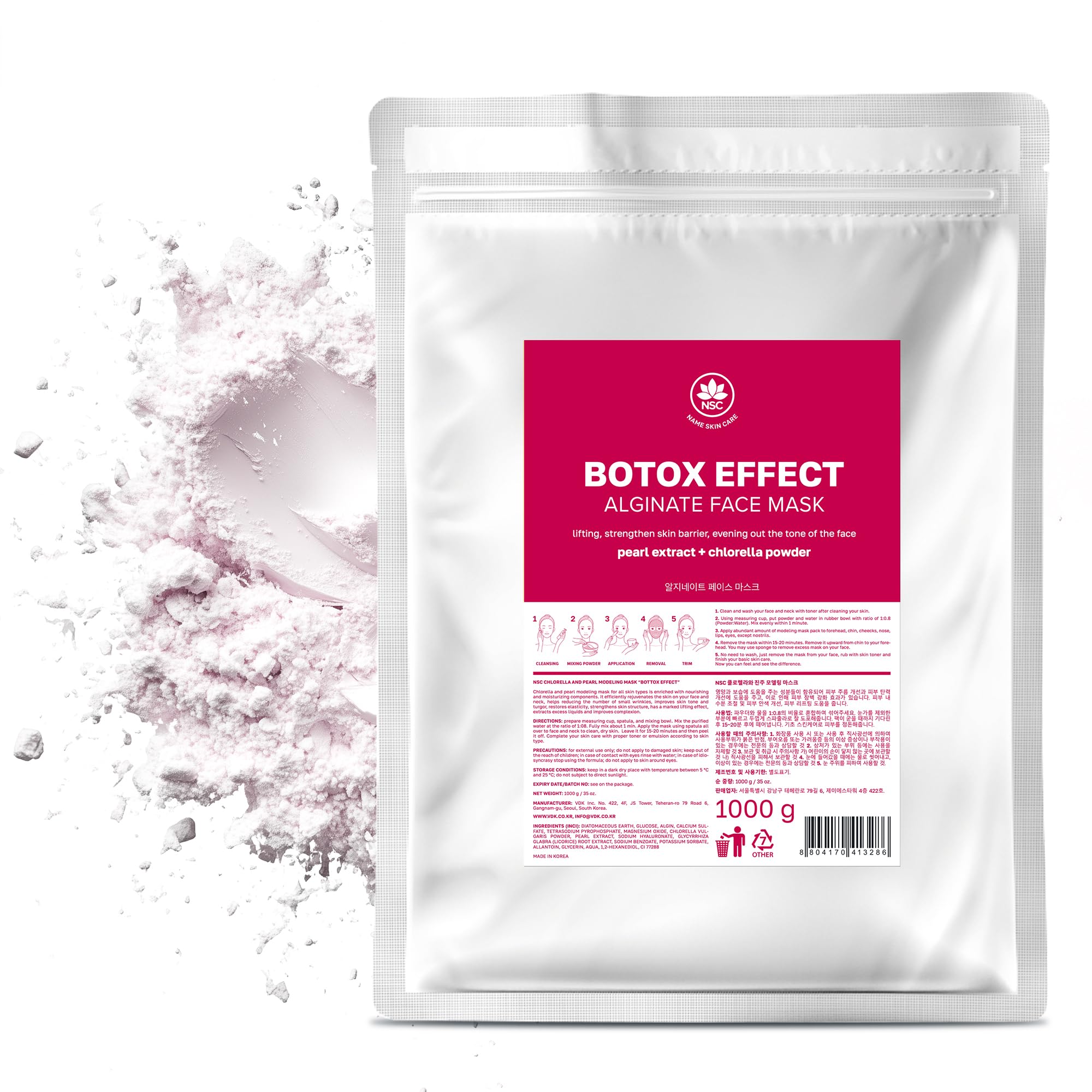NSC Alginate Mask with Chlorella & Pearl Extract – 2.2lb, 40+ Applications