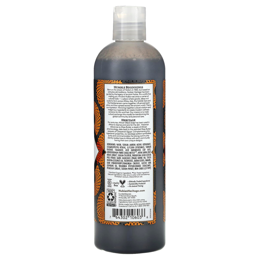 Nubian Heritage African Black Soap Body Wash – Gentle Exfoliating Cleanser (13 oz)