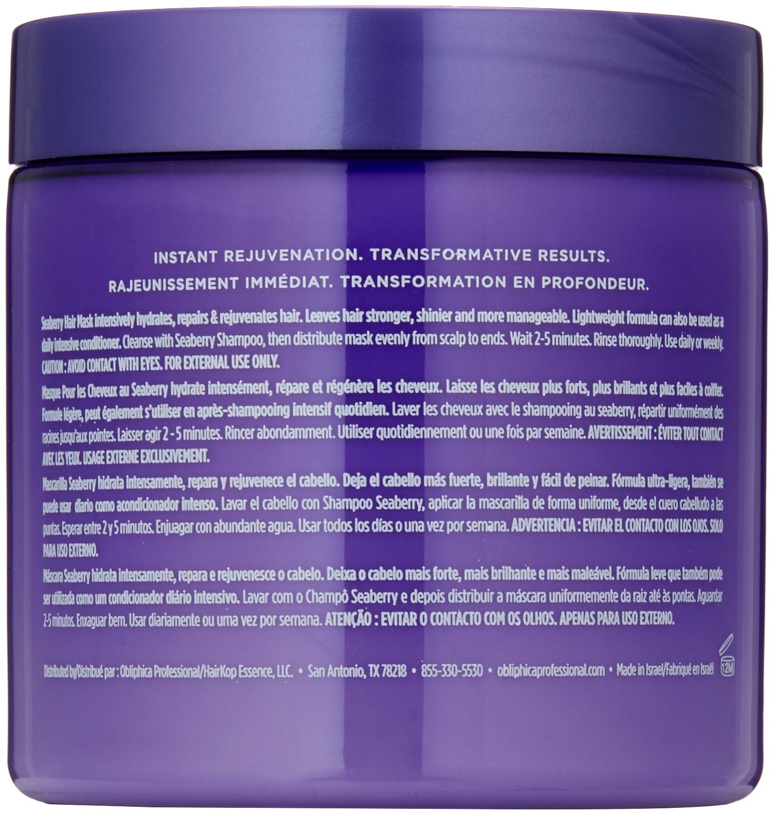 Obliphica Professional Seaberry Mask — Nourishing Hair Treatment for Medium to Coarse Hair