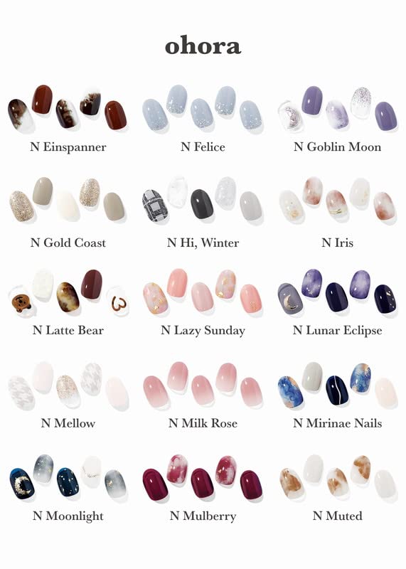 ohora Semi Cured Gel Nail Strips (N Dreaming) - Dark Patterned Nails, Easy At-Home Application, Salon-Quality & Long-Lasting