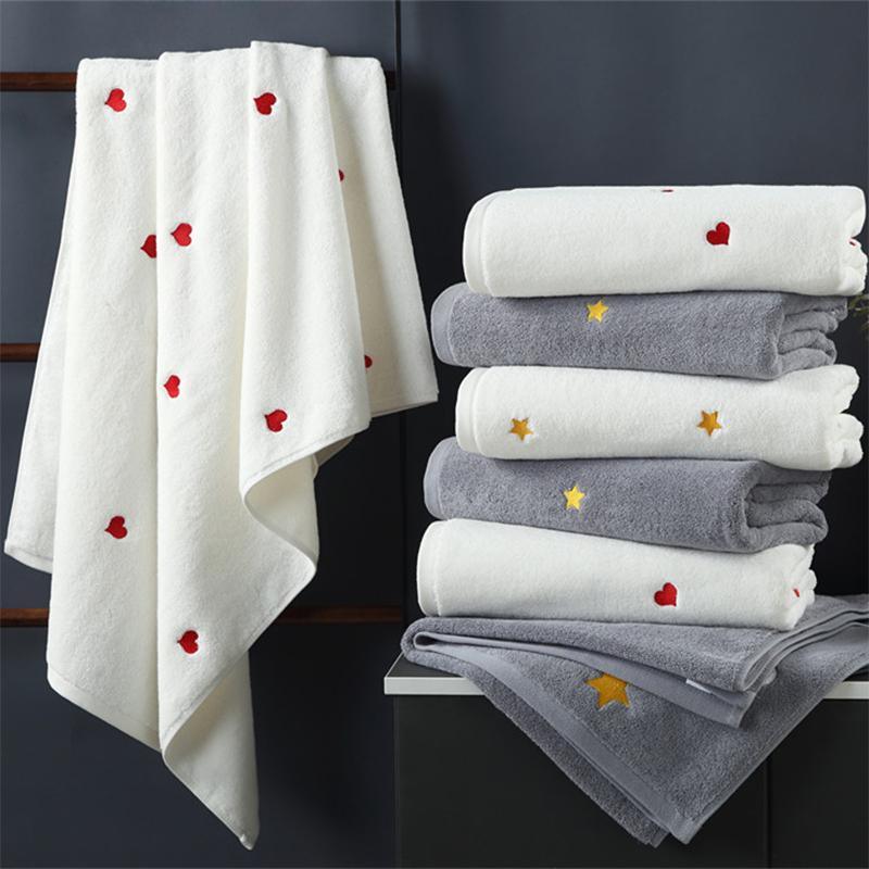 OI41 Bath Towels