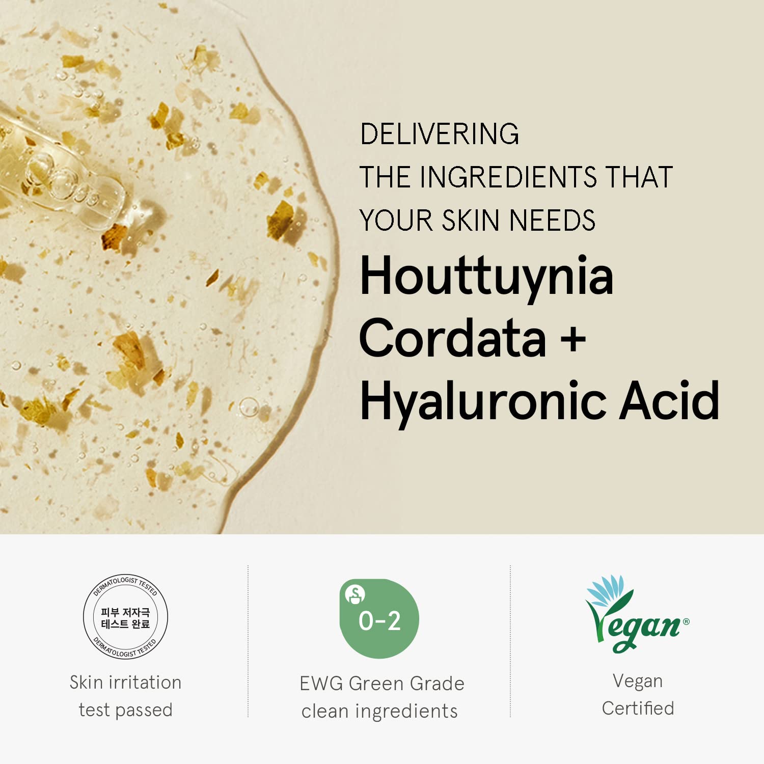 ONE THING Houttuynia Cordata Serum 2.7 Fl Oz | Soothing Hyaluronic Acid Serum for Acne-Prone Skin | Vegan & Alcohol-Free